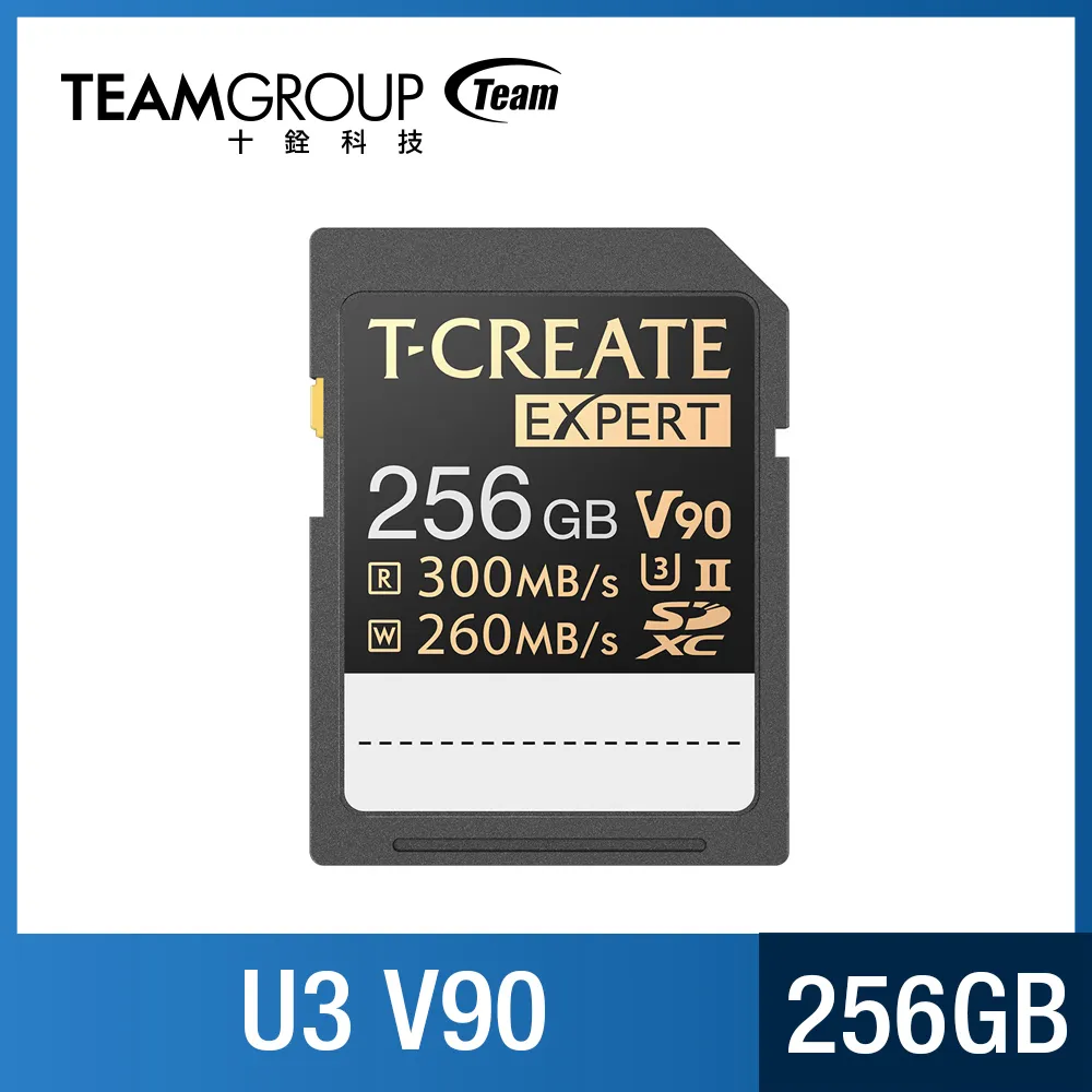 TEAM十銓 T-CREATE EXPERT S.M.A.R.T. Micro SDXC 512GB 記憶卡(含轉卡+終身保固) 歷史價格詳細信息