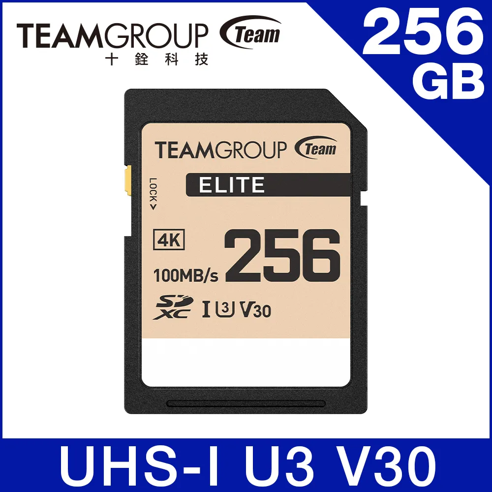 TEAM 十銓 ELITE SDXC 64GB UHS-I U3 V30 4K 記憶卡 (支援4K UHD攝錄影+終身保固)- 3入組 歷史價格詳細信息