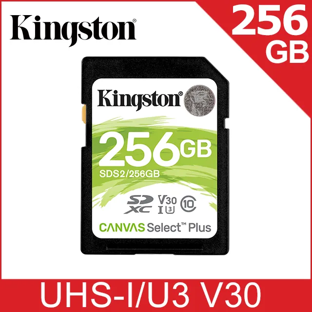 金士頓 Kingston Canvas Select Plus SDXC UHS-I U3 V30 128GB 記憶卡(SDS2/128GB) 歷史價格詳細信息