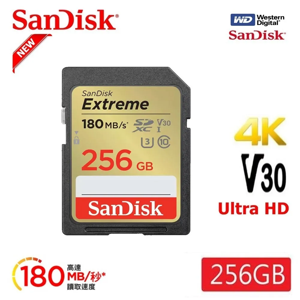 【SanDisk 晟碟】256G Extreme microSDXC UHS-I V30 A2  記憶卡 190MB 歷史價格詳細信息