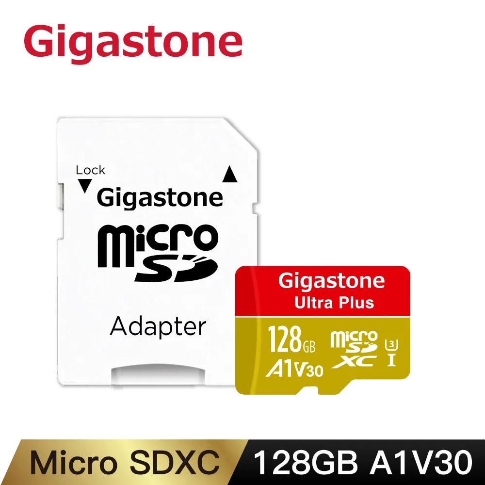 Gigastone micro SDXC C10 UHS-I U1 64GB 記憶卡(附轉卡) 五入組 歷史價格詳細信息