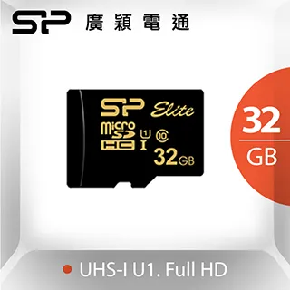 【32G】SP廣穎 Silicon-Power Luxmini 320 隨身碟 白色 SP032GBUF2320V1W 歷史價格詳細信息