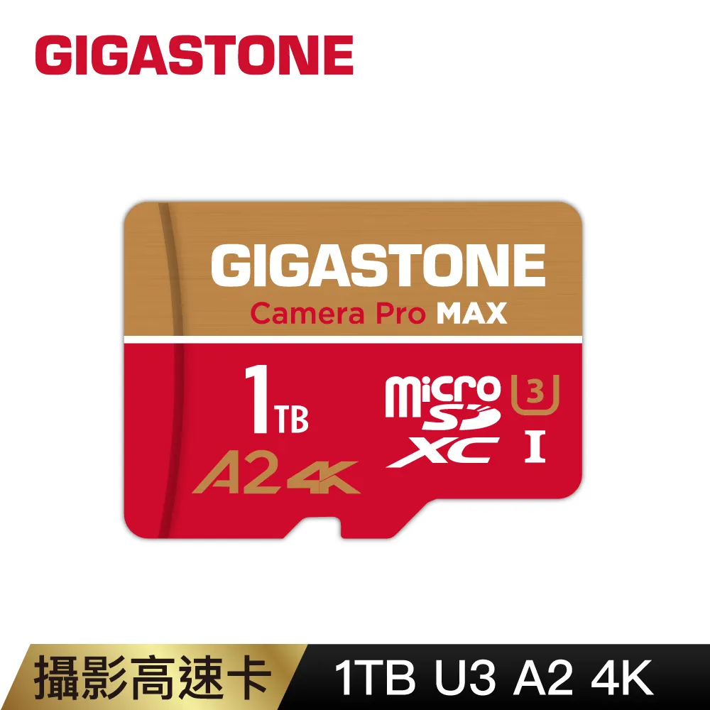 Gigastone micro SDXC 1TB A2 V30 4K Game Turbo 記憶卡(附轉卡)(5年資料救援) 歷史價格詳細信息