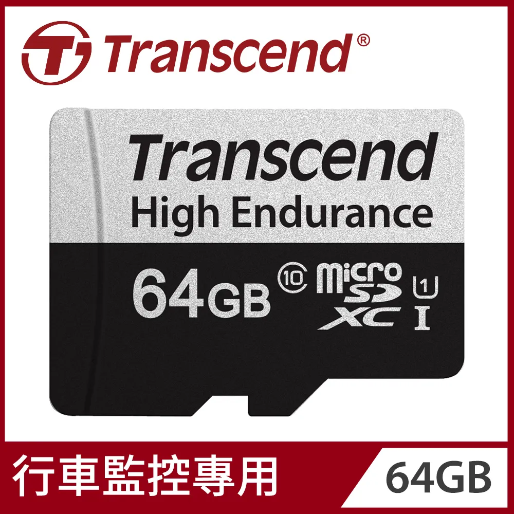 【Transcend 創見】USD350V High Endurance microSDHC UHS-I U1 32GB 高耐用記憶卡(TS32GUSD350V附轉卡) 歷史價格詳細信息