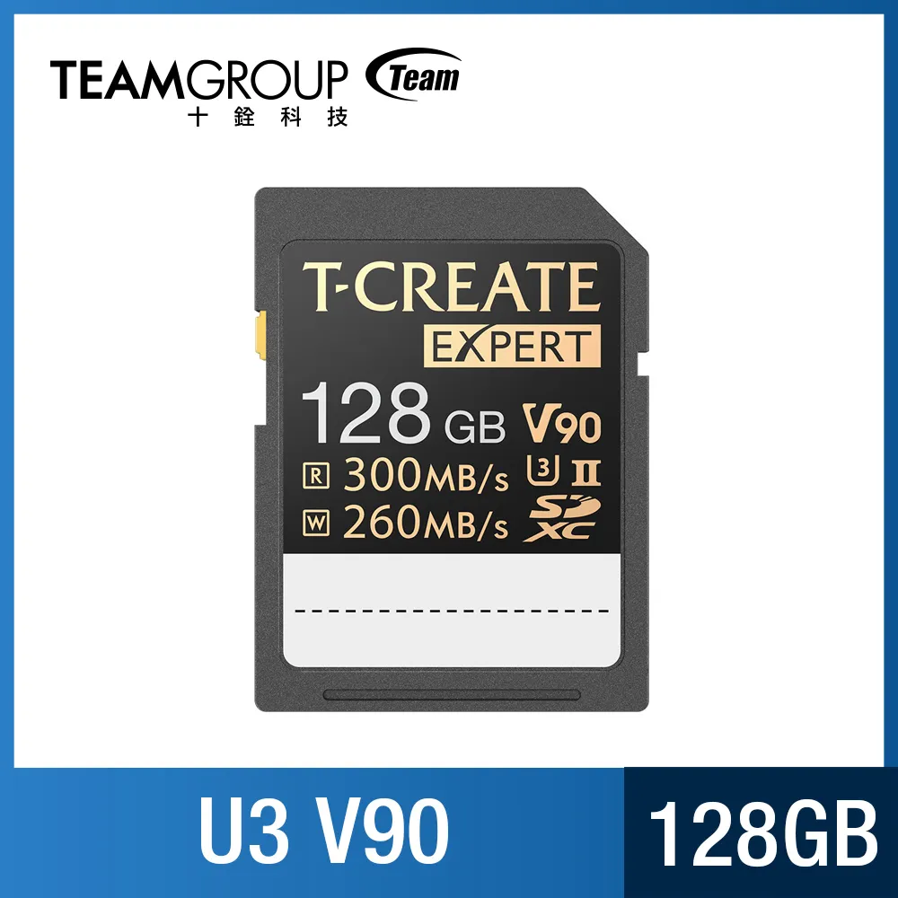 TEAM十銓 T-CREATE EXPERT S.M.A.R.T. Micro SDXC 512GB 記憶卡(含轉卡+終身保固) 歷史價格詳細信息