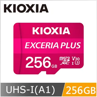 KIOXIA Exceria Plus G2 SSD M.2 2280 PCIe NVMe 500G Gen3x4 歷史價格詳細信息