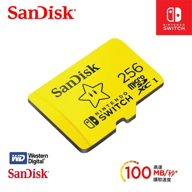 【SanDisk 晟碟】256GB microSDXC Extreme 190MB/s 4K U3 A2記憶卡 歷史價格詳細信息