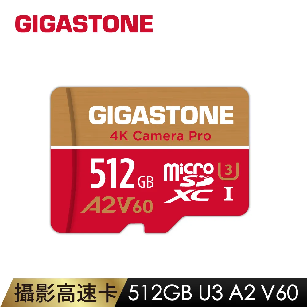 GIGASTONE 立達 4K Camera Pro microSDXC UHS-Ⅰ U3 1TB攝影高速記憶卡(1T A2 V60) 歷史價格詳細信息