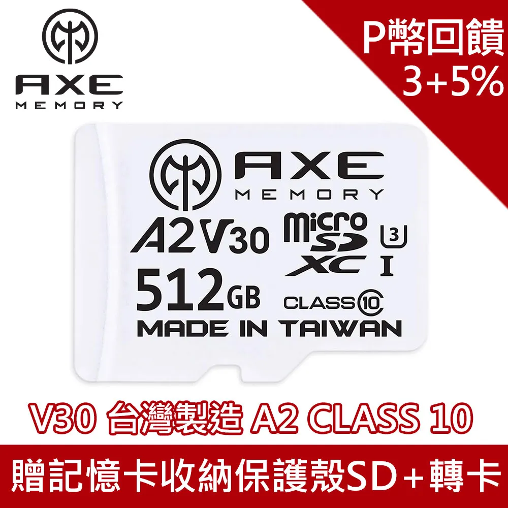 馬亞卡鋪-現貨 WS   武士道應募卡套 出包王女 To Love2  古手川唯 (55張/1包) 歷史價格詳細信息