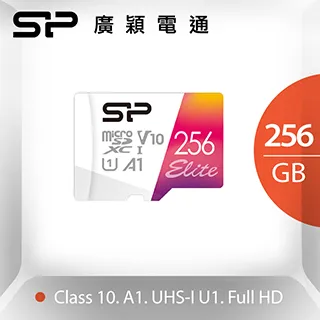 SP 廣穎 MicroSDHC U1 A1 32G記憶卡 歷史價格詳細信息