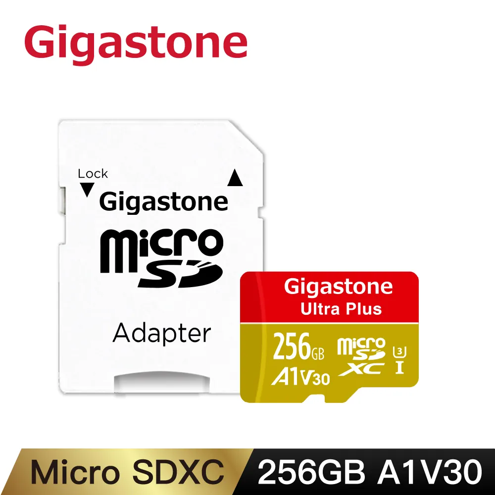 Gigastone micro SDXC C10 UHS-I U1 64GB 記憶卡(附轉卡) 五入組 歷史價格詳細信息
