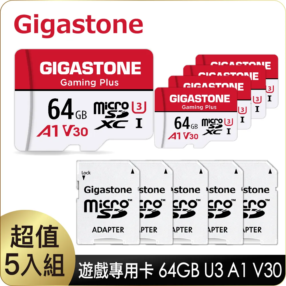 Gigastone microSDXC UHS-I U3 64G MLC記憶卡(附轉卡) 歷史價格詳細信息