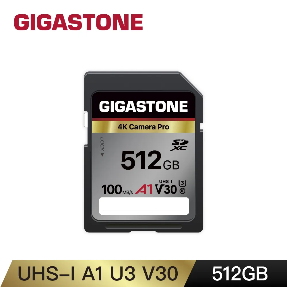 Gigastone SDXC UHS-I 64GB A1 V30 記憶卡 (5年保固) 歷史價格詳細信息
