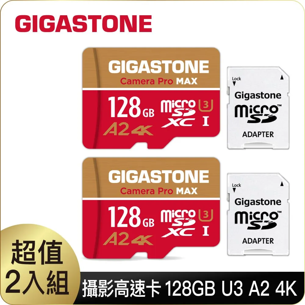 Gigastone 128GB USB3.1 極簡滑蓋隨身碟 UD-3202(黑) 歷史價格詳細信息
