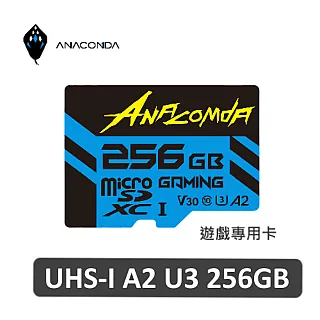 ANACOMDA巨蟒 Fighter microSDXC UHS-I U3 512GB遊戲專用記憶卡  現貨 蝦皮直送 歷史價格詳細信息