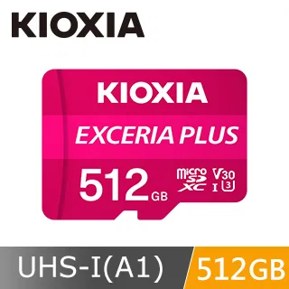 KIOXIA Exceria Plus G2 SSD M.2 2280 PCIe NVMe 500G Gen3x4 歷史價格詳細信息