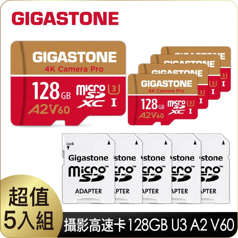 Gigastone microSDXC UHS-I U3 128G MLC記憶卡(附轉卡) 歷史價格詳細信息