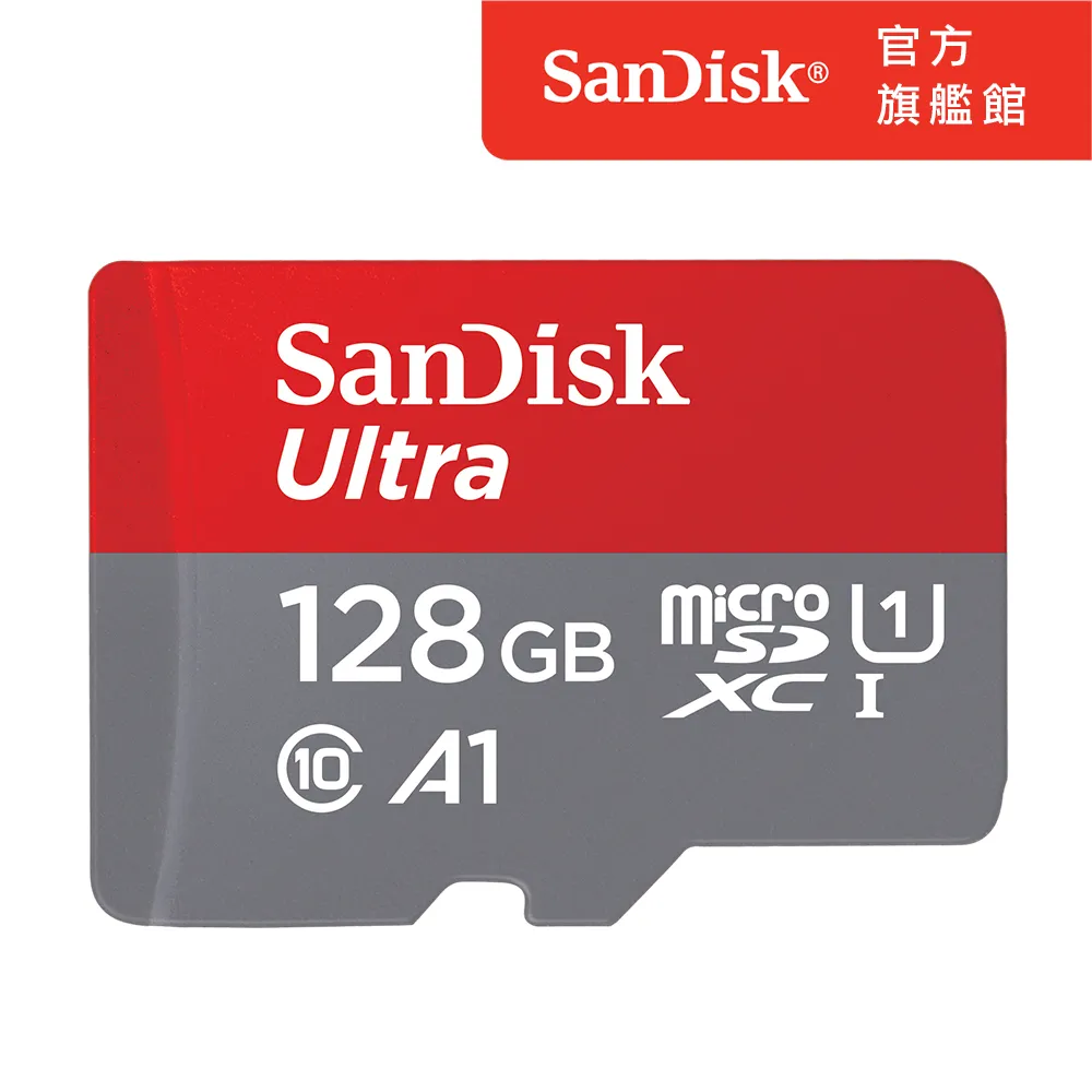 【10入組】SanDisk 16GB CZ73 Ultra Flair USB 3.0 高速隨身碟 歷史價格詳細信息
