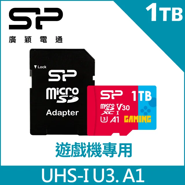 SP 廣穎 MicroSD U3 A1 V30 256GB記憶卡(附轉卡) 100MB/s  現貨 蝦皮直送 歷史價格詳細信息