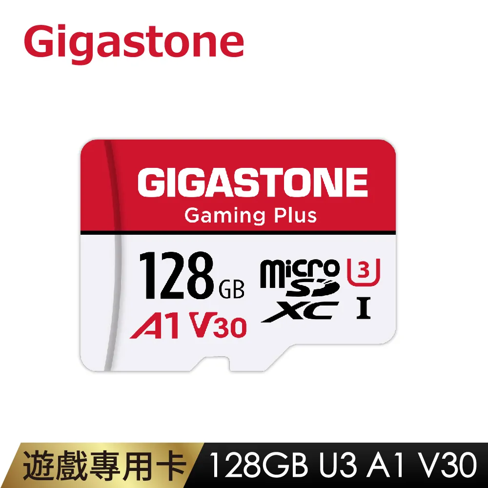 Gigastone microSDXC UHS-I U3 128G MLC記憶卡(附轉卡) 歷史價格詳細信息