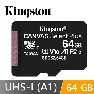 金士頓 Kingston Canvas Select Plus microSDHC UHS-I U1 V10 A1 32GB 記憶卡(SDCS2/32GB二入組 ) 歷史價格詳細信息
