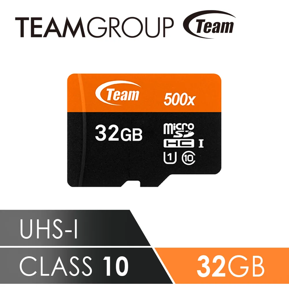 Team 十銓科技 C145 USB3.0 高速跑車碟 128GB 歷史價格詳細信息
