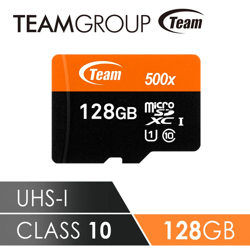 Team十銓科技 500X MicroSDXC UHS-I 超高速記憶卡(附贈轉卡) 64GB 歷史價格詳細信息