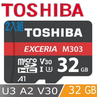 TOSHIBA EXCERI M303 MicroSDXC 64GB記憶卡(二入組) 歷史價格詳細信息