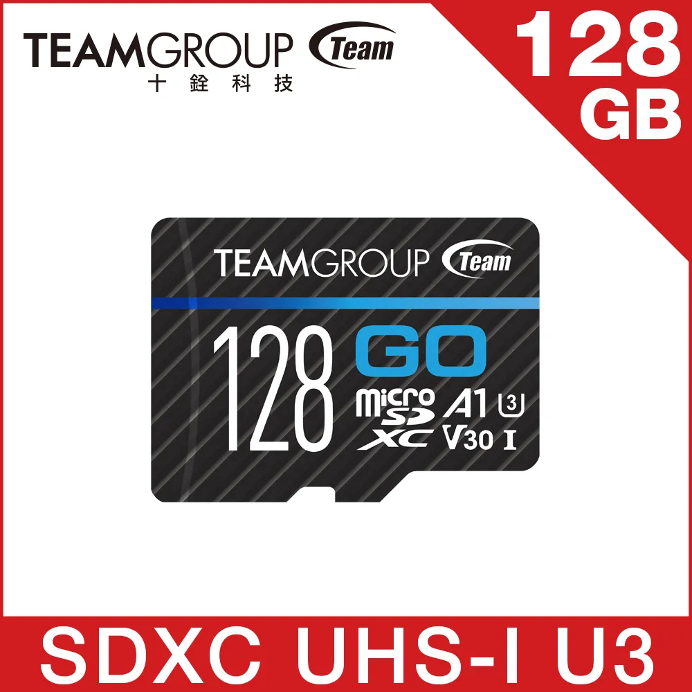 十銓 TEAM GO Card UHS-I U3 32G 運動攝影記憶卡(贈品) 歷史價格詳細信息