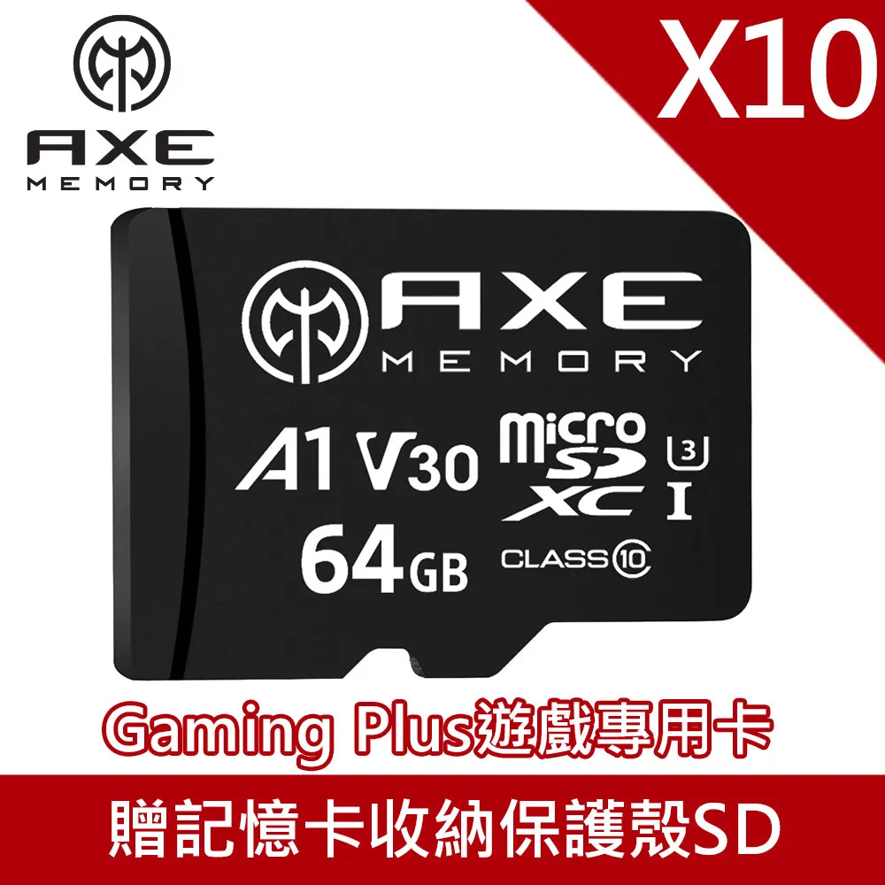 【AXE MEMORY】MicroSDXC 64GB A2 V30攝影高速記憶卡/亞馬遜每秒賣10個/日本原廠直營(附轉卡) 歷史價格詳細信息