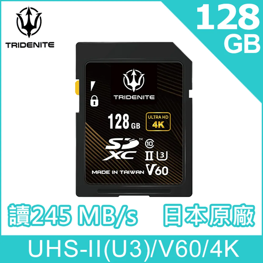 【TRIDENITE】 USB 3.2 UHS-II PRO SD 4.0 + DDR-200 SD/MicroSD 超頻雙卡讀卡機(Type-A) 歷史價格詳細信息
