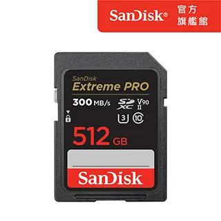 SanDisk ExtremePRO SDXC UHS-II 記憶卡 512GB(公司貨) 價格比較,價格查詢,歷史價格詳細信息