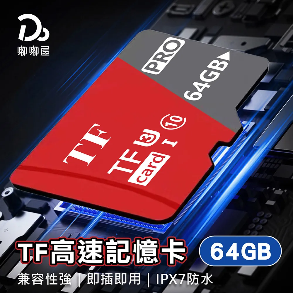 【Do House 嘟嘟屋】隨身折疊鏡1入 歷史價格詳細信息