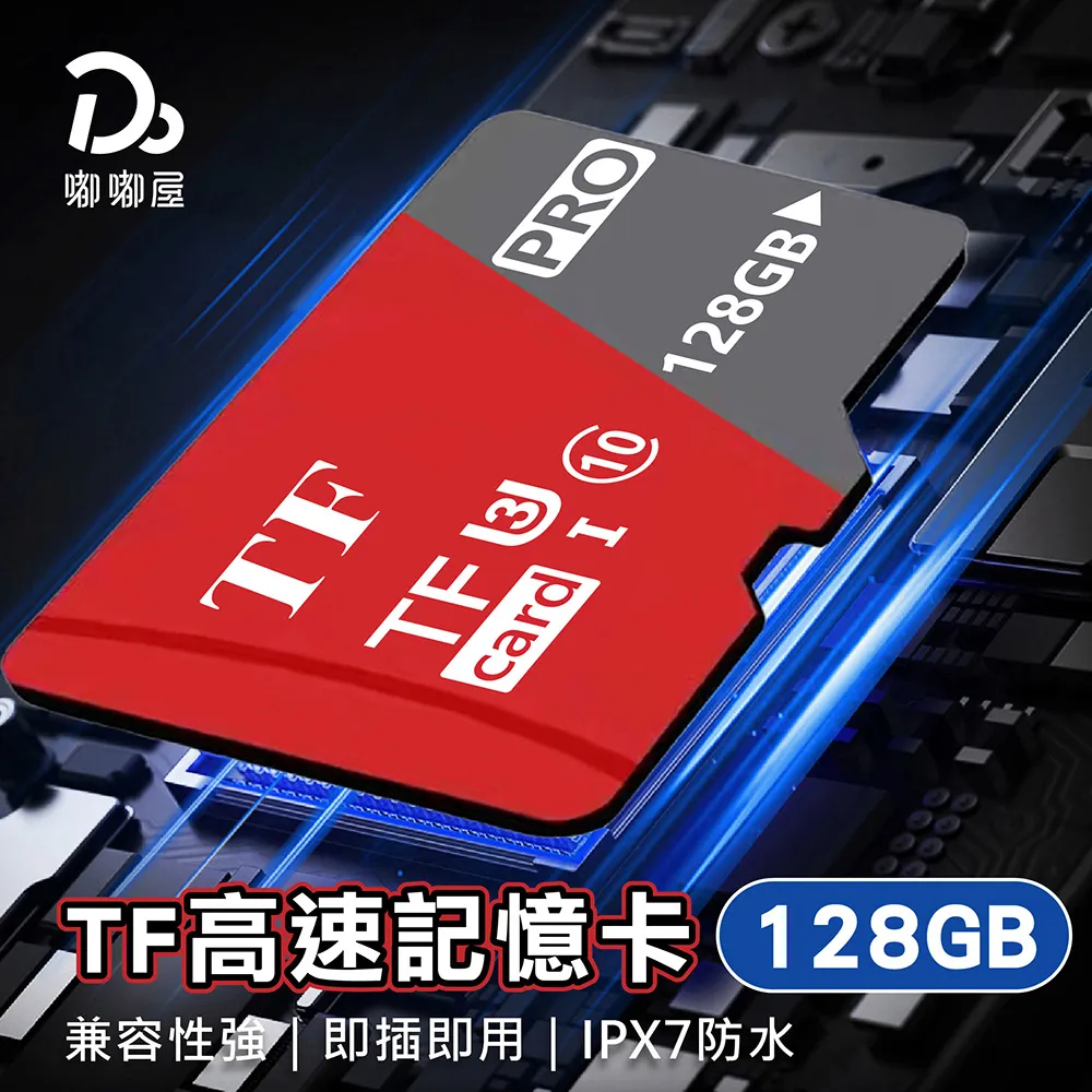 【Do House 嘟嘟屋】隨身折疊鏡1入 歷史價格詳細信息