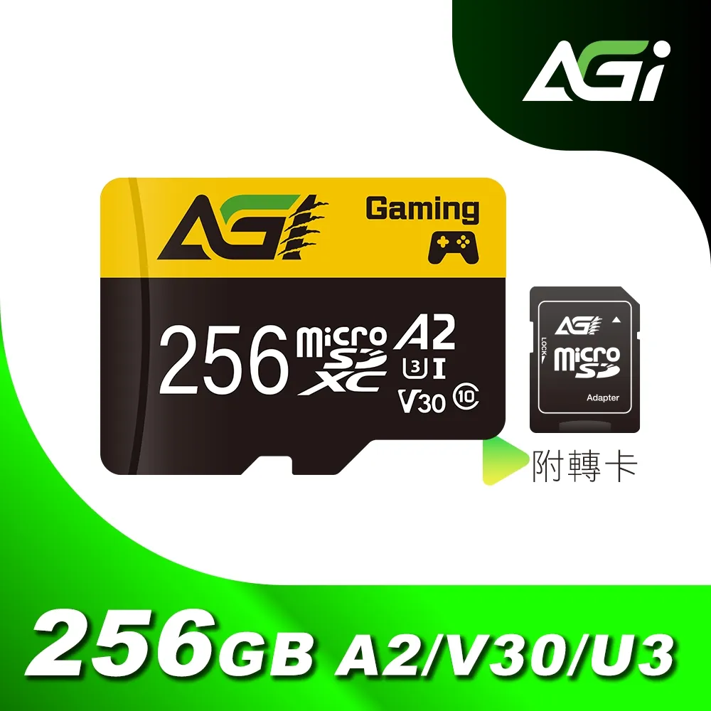 AGI 亞奇雷 microSDXC UHS-I 64G 記憶卡 附轉卡-5入組 歷史價格詳細信息