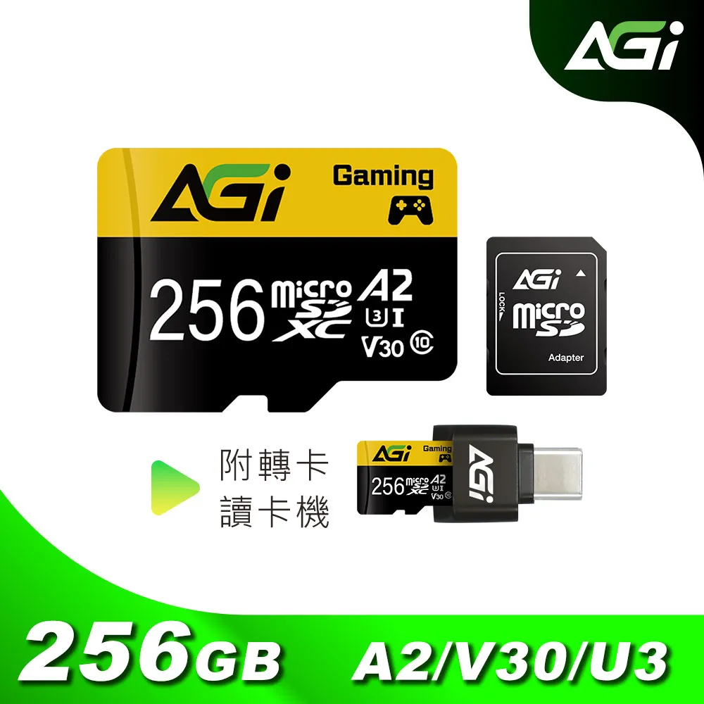 AGI 亞奇雷 microSDXC UHS-I 64G 記憶卡 附轉卡-5入組 歷史價格詳細信息