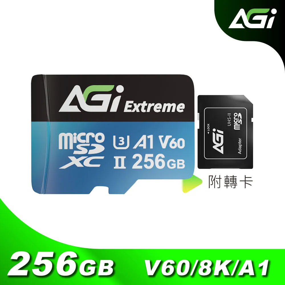AGI 亞奇雷 microSDXC 256GB Supreme Pro A2 U3 C10 V30 高速記憶卡 附轉卡(170/160 MB/s) 歷史價格詳細信息