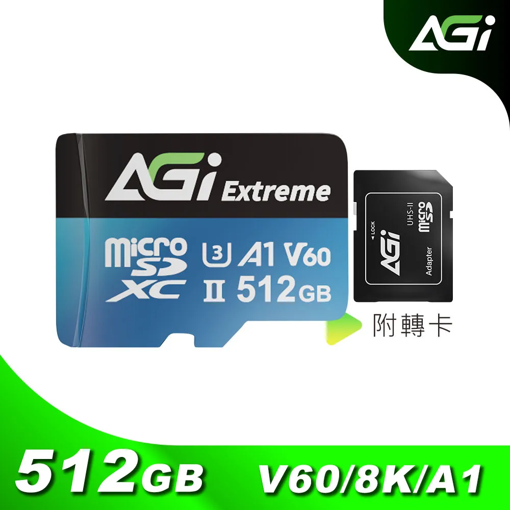 AGI 亞奇雷 TF238 256GB Extreme microSDXC UHS-II U3 V60 記憶卡 附轉卡(300/200 MB/s) 歷史價格詳細信息