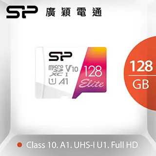 SP 廣穎 MicroSDHC U1 A1 32G記憶卡 歷史價格詳細信息
