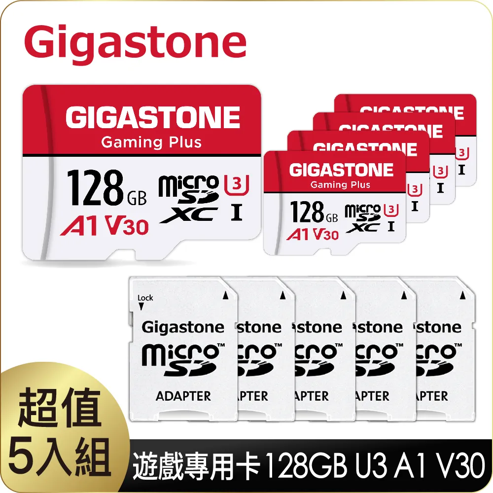 Gigastone microSDXC UHS-I U3 A1 V30 128G記憶卡(附轉卡) 歷史價格詳細信息