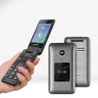 中科科儀RVP-4真空泵，實驗室拆回來的，成色新，功能包好，已做過測試和保養，電機0.4千瓦，真空度1帕左右，有需要的 歷史價格詳細信息