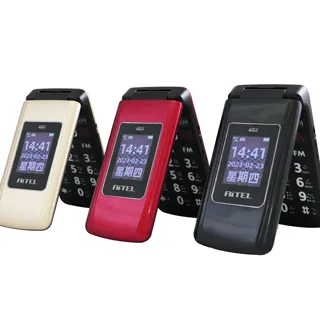 【AITEL好好貼】iPhone13 pro max滿版高清鋼化玻璃保護貼(含除塵貼膜神器) 歷史價格詳細信息