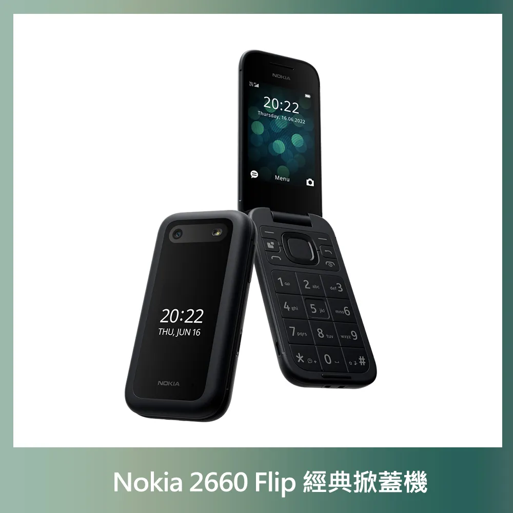 28鍵雙接頭 5V、12V RGB LED燈帶控制器【沛紜小鋪】聲音感應控制器 LED七彩燈帶控制器 RGB控制器 歷史價格詳細信息