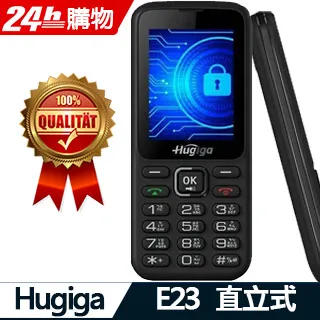 E23、乾隆通寶泉局，剛整開的坨子貨，原始狀態。13595 歷史價格詳細信息