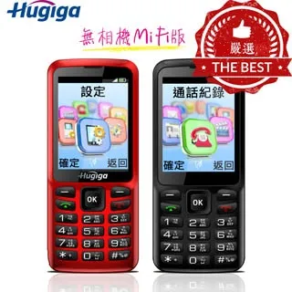 園區人造室內溶洞鐘乳石沙漠丹霞火焰洞假山洞穴餐廳設.計裝 歷史價格詳細信息