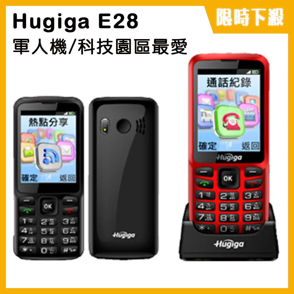 E28 E30 E32 E34 E36 W124 排氣管吊耳 吊爾 吊架 橡皮 尾管 中消 日字型 (BMW原廠貨.帆布材質) 18211177708 歷史價格詳細信息