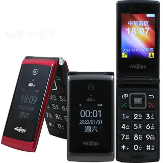 HUGIGA A9 LTE TYPE-C 經典歐風美型翻蓋機 銀河灰 歷史價格詳細信息