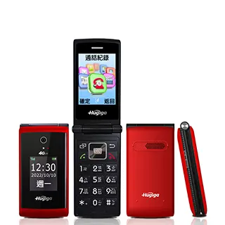 HUGIGA A9 LTE TYPE-C 經典歐風美型翻蓋機 銀河灰 歷史價格詳細信息