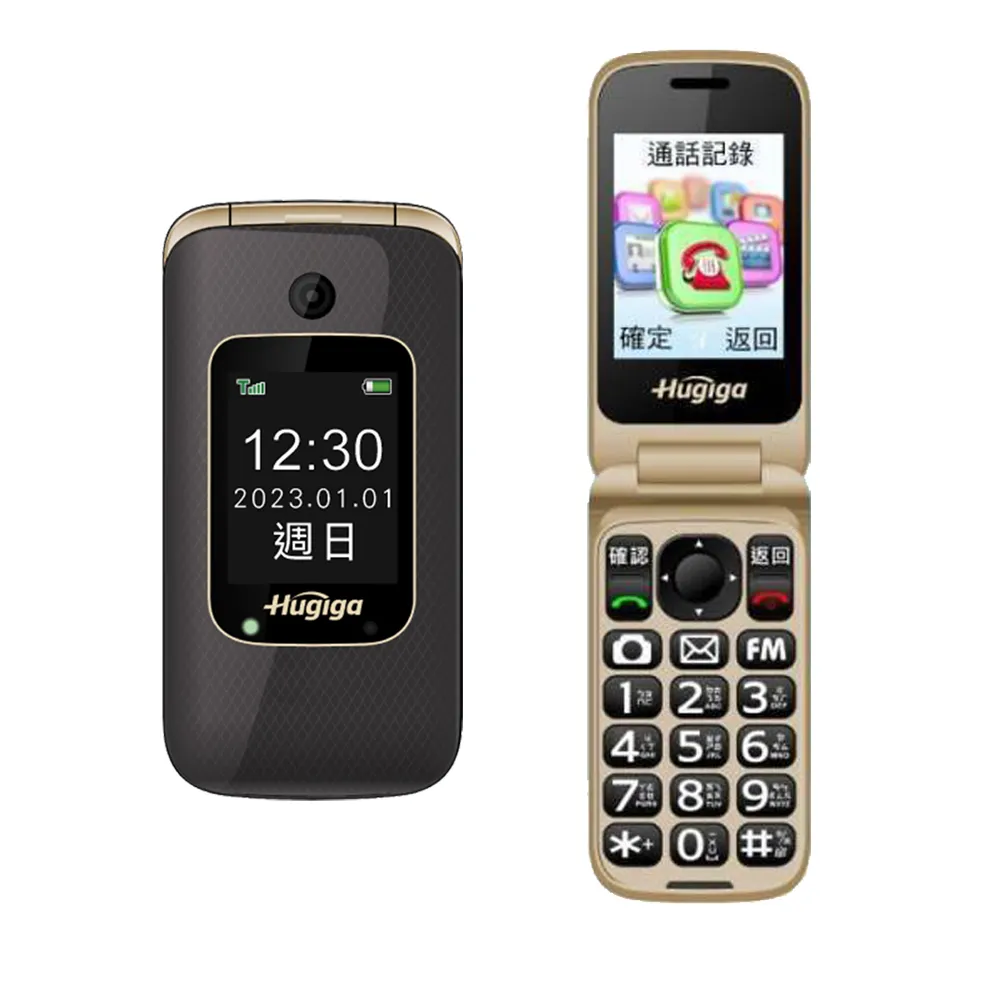 HUGIGA 4G LTE單卡折疊手機老人機 A9 歷史價格詳細信息