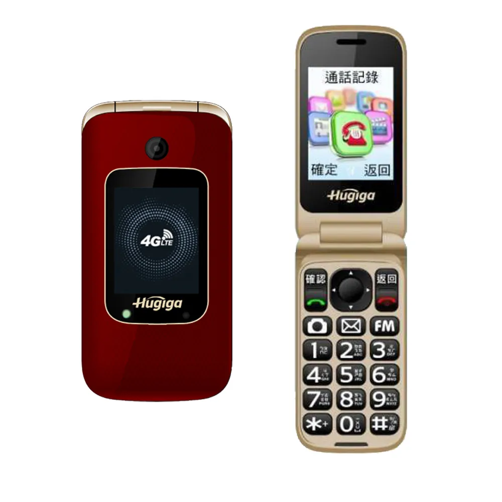 HUGIGA 4G LTE單卡折疊手機老人機 A9 歷史價格詳細信息